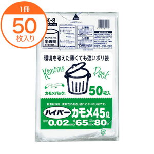 yS~܁z@HK|8@@nCp[J45Li50j@1