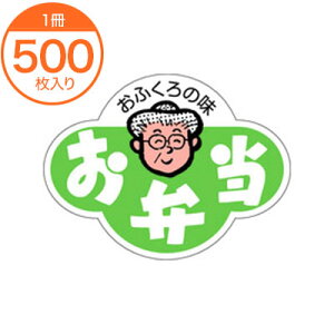 y_tf[I|Cgő20{zyV[Exz@F|0297@ٓ@500