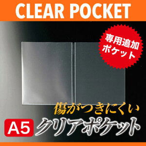 y[֑I\zyA5ΉJzʃrj[|PbginG{Xj@PP-A5@Ɩp j[ubN j[prj[ rj[ tB pa