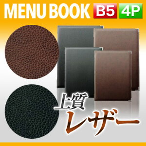 yB5TCYE4y[WzU[^b`\tgj[isԂj MTLB-252 Ɩp j[Jo[ B5TCỸj[ubN HX j[ubN j[ubN j[ubN B5 