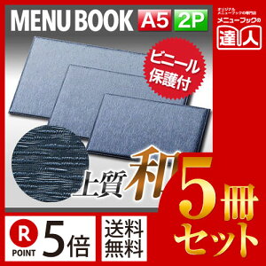 y|Cg5{!!܂Ƃߔ5Zbg!!zyA5TCYE2y[Wzނ^CvR^j[ MTtsumugi-313 Ɩp^j[Jo[^HX j[ubN^j[ubN^i^