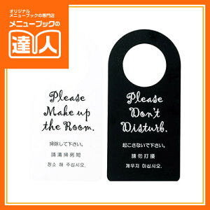 yhAv[gzi4jGRv[g |ĉ DP-011 hATC Ɩp zepi ٗpi