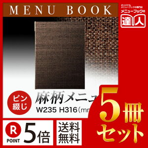 y|Cg5{!!܂Ƃߔ5Zbg!!zyA4TCYE4y[Wz^Cvsj[ubN(sԂ) PB-361 ^Ɩp^j[Jo[^A4TCỸj[ubN^HX j[ubN^