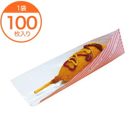 【ドッグスリーブ】　パットレー　＃12　オレンジストライプ　100枚