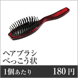 yX[p[SALEI|Cgő10{zyƖp܂Ƃ߃Zbgzy1F180~zׂwAuViOPܓj SF-9 y360Zbgz uV wAuV ze uV ze wAuV w