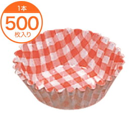 【楽天ランキング受賞】【紙ケース】　紙ケースカラー　7F　チェック赤　500枚入　1本