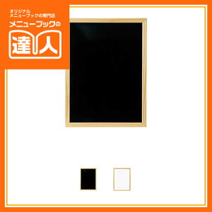 yo[Vu{[h ؃^Cvzij MP-32BW  ubN{[h Ɩp zCg{[h sh