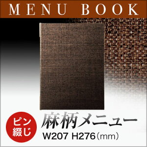 yB5TCYE4y[Wz^Cvsj[ubN(sԂ) PB-362 Ɩp j[Jo[ B5TCỸj[ubN HX j[ubN j[ubN j[ubN A4 i