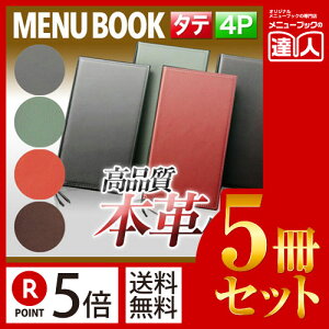 y|Cg5{!!܂Ƃߔ5Zbg!!zyό`TCYE4y[Wz{vj[ubNiЂԂj MTLB-634 Ɩp^j[Jo[^ό`j[ubN^HX j[ubN^j