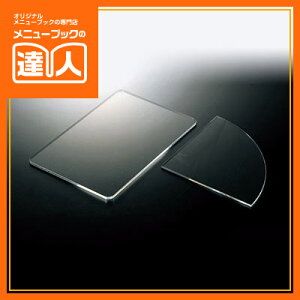 yubNtCf[I|Cgő10{zyAN`v[gz AST-13 ANY Ɩp p[eBErbtF POPpi