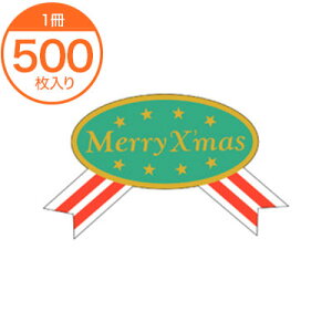 yV[Exz@C|0148@[NX}X@500