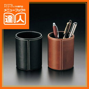 yvyāivjiہjz SL-103 y Ɩp zepi ٗpi ro