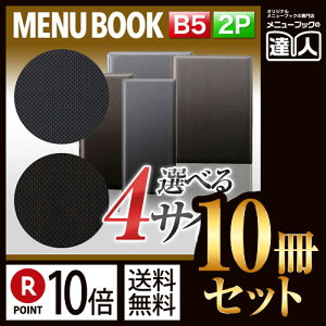 y|Cg10{!!܂Ƃߔ10Zbg!!zyB5TCYE2y[WzJ[{^Cvj[iЂԂj MTLB-922 Ɩp^j[Jo[^B5TCỸj[ubN^HX j[ubN^