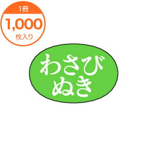 yV[Exz@M|0908@킳тʂ@1000