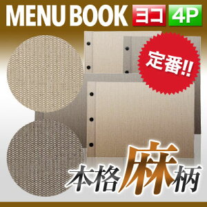 yA4TCYE4y[Wzj[izbNj MTHB-641 Ɩp j[Jo[ A4TCỸj[ubN HX j[ubN j[ubN j[ubN A4 i j