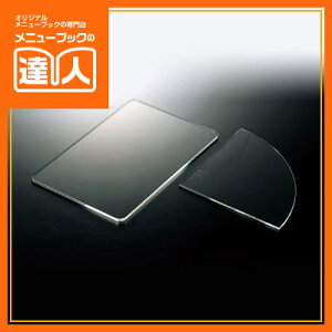 yX[p[SALEI|Cgő10{zyAN`v[gz AST-12 ANY Ɩp p[eBErbtF POPpi