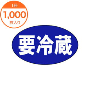 yubNtCf[I|Cgő10{zyV[Exz@M|1275@v①@1000