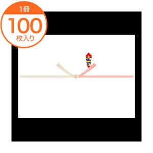 �y�労�ӍՁI�|�C���g�ő�10�{�z�y�̂����z�@3�|488�@�̂����@B5���@�ܖ{���؁@�R�@100�����@1��