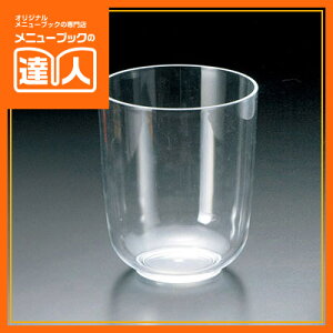 yANgbVP[Xz AC-12 S~ ^  zepi ٗpi ro