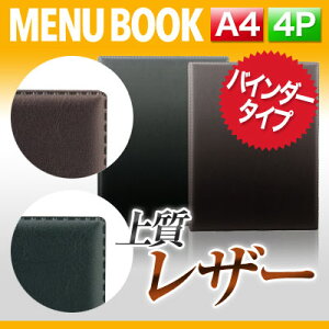 yA4TCYE4y[Wz^Cv\tgj[ioC_[30j MTLB-106 Ɩp j[Jo[ A4TCỸj[ubN HX j[ubN j[ubN j[ubN A