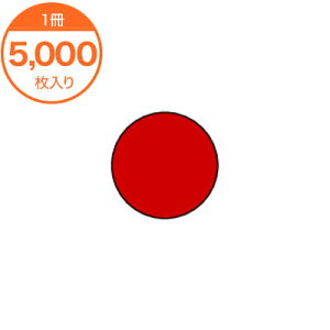 yV[Exz@J|1812@ԁ@5000
