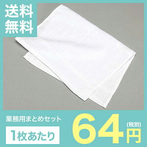 y1F80~!!zڂ^I 375g (100) KOW-100HT y600Zbgz yƖp܂Ƃ߃Zbgz