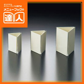 楽天市場 三角スタンドpopの通販