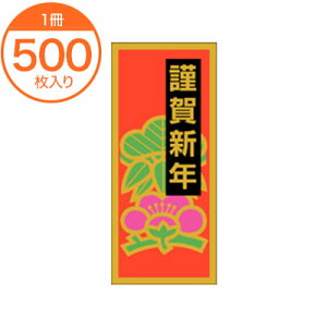 yubNtCf[I|Cgő10{zyV[Exz@C|0194@މVN@500