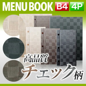 yB4TCYE4y[Wz`FbNj[izbNj MTMB-310 Ɩp j[Jo[ B4TCỸj[ubN HX j[ubN j[ubN j[ubN B4 i j