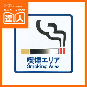 y[֑I\zy͂TCV[gzi AS-158 pi Ɩp v[g ta