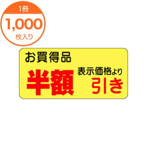 yV[Exz@A|0389@z@1000