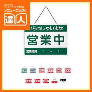 ycƒTCzcƒE XTC Ɩp I[vv[g Xi ēv[g