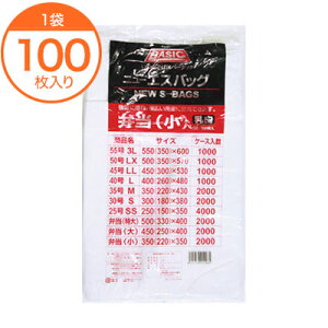 ���W�� NS�o�b�O�G�R�m�~�[�ٓ��@���@�����@100���ܓ��@PB �T�R 1��