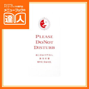 yhAv[gzi4j}OlbghAv[g NȂł DP-016 hATC Ɩp zepi ٗpi ro