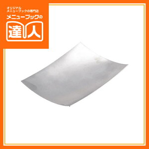 yLbVgCzM^XeXgC CT-57 vpi Ɩp LbVg[ vgC ca