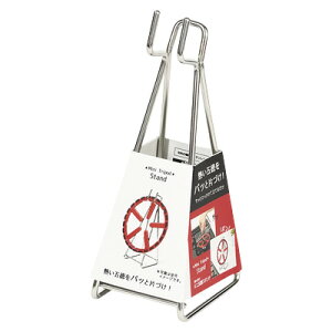 HB-4293 ミニ五徳スタンド