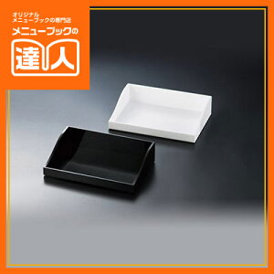 yubNtCf[I|Cgő10{zyANAjeBgCz AT-104N AjeBg[ Ɩp zepi ٗpi