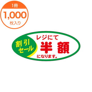 ySiGg[Ń|Cg10{zyV[Exz@F|1021@WɂĔz@1000