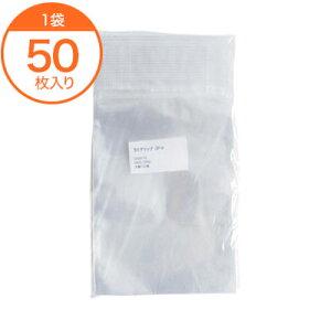 �y�`���b�N�t���~�l�[�g�܁z�@���~�O���b�v�@���܁@OP�^�C�v�@OP�|H�@50��