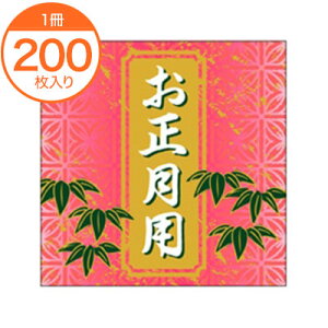 yX[p[SALEI|Cgő10{zyV[Exz@C|0363@p@200