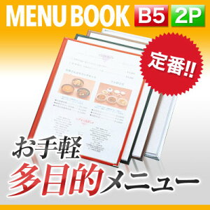 y_tf[I|Cgő20{zyB5TCYE2y[WzNAe[sOj[ MTTB-52 Ɩp j[Jo[ B5TCỸj[ubN HX j[ubN j[ubN 