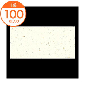 ye[u}bgz@u}bg4306@V̐iNj@100