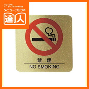 yubNtCf[I|Cgő10{zy[֑I\zy͂TCV[gz։}[NiSj AS-133 pi Ɩp v[g ta