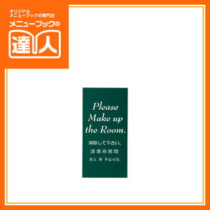 yhAv[gzi4jPPhAv[g |Ă DP-005A hATC Ɩp zepi ٗpi