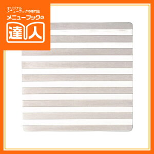 yXeXACXy[}bgz GM-131 Ɩp R[X^[  R[X^[ XeX ta