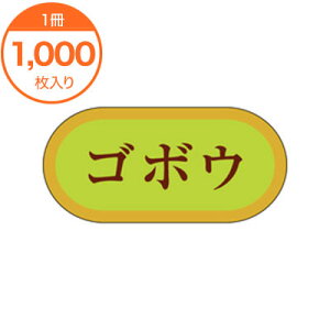 yV[Exz@H|3024@ڂ@1000