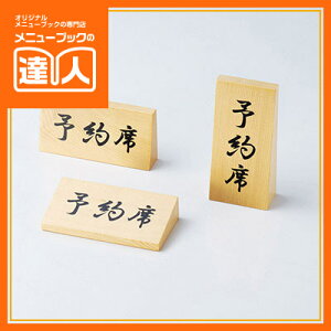 yubNtCf[I|Cgő10{zyU[uv[gzؐ\ȁi^ej RY-68W pi Ɩp v[g ta