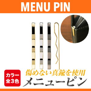 y[֑I\zyj[sz׌^@MP-121@Ɩp j[ubN j[ps j[s j[ Nbv y1{݂̂̏iz