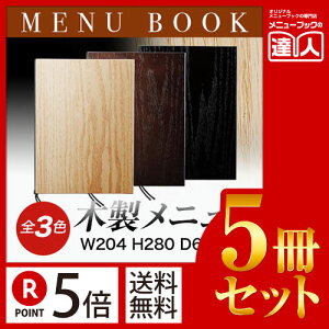 y|Cg5{!!܂Ƃߔ5Zbg!!zyB5TCYE4y[WzؐMDFj[ubN WB-912 ^Ɩp^j[Jo[^B5TCỸj[ubN^HX j[ubN^j[u