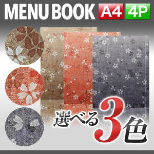 yA4TCYE4y[Wz畿j[iXChj MTSB-951 Ɩp j[Jo[ A4TCỸj[ubN HX j[ubN j[ubN j[ubN A4 i 